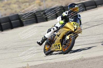 media/Aug-31-2025-Lets Ride (Sun) [[b053ea48c5]]/A Group/2pm (Off Ramp)/